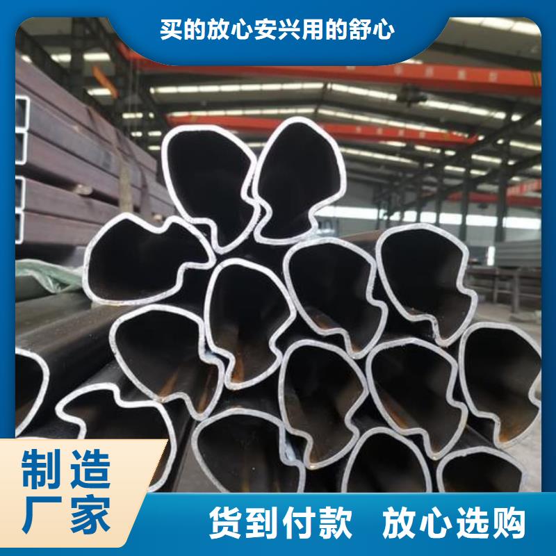 异型管经验丰富品质可靠