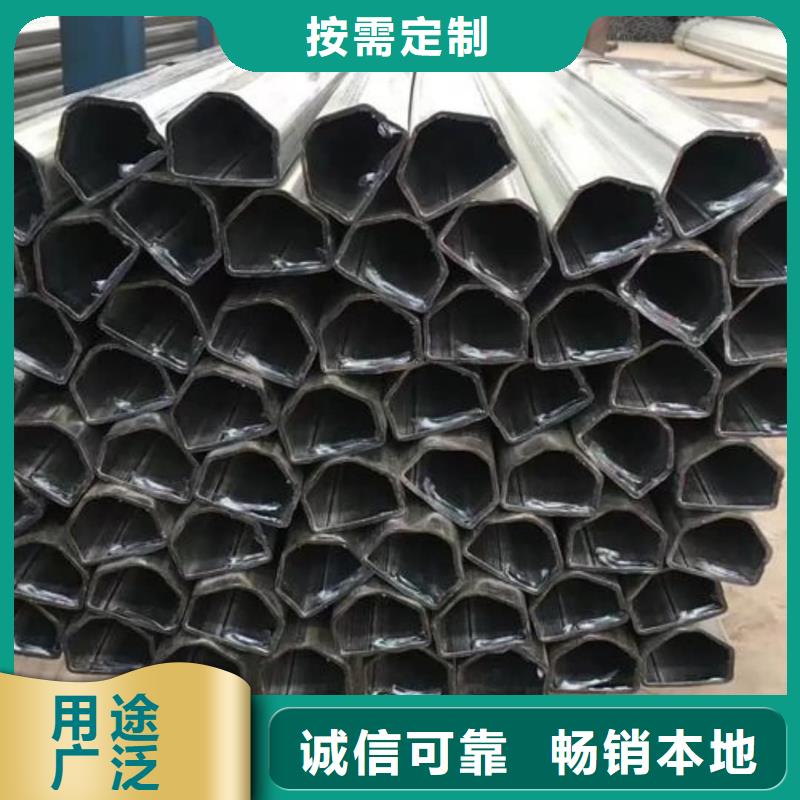 异型管20G高压无缝管优选原材