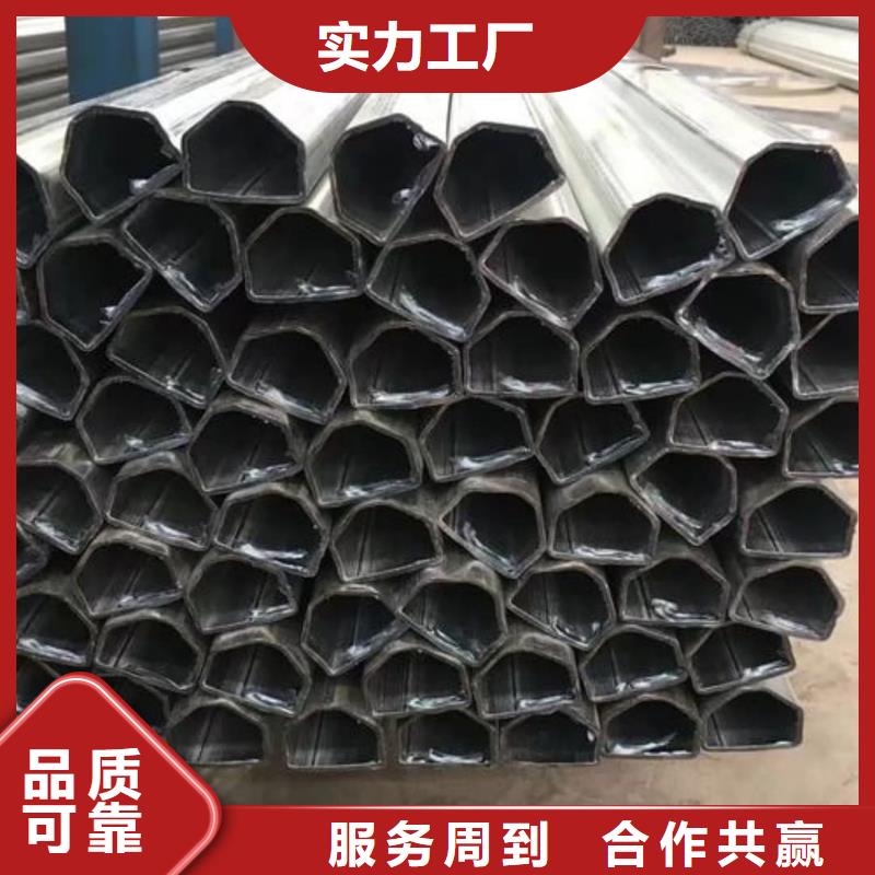 异型管40Cr无缝钢管有口皆碑