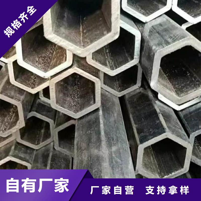 异型管_45号厚壁无缝管严格把控每一处细节