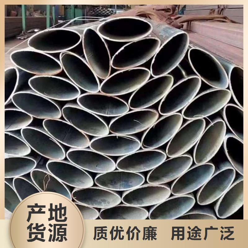 异型管产地厂家直销