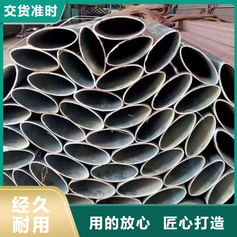 异型管35Crmo合金钢管厂家直销货源充足