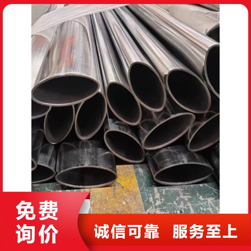 异型管20G高压无缝管优选原材