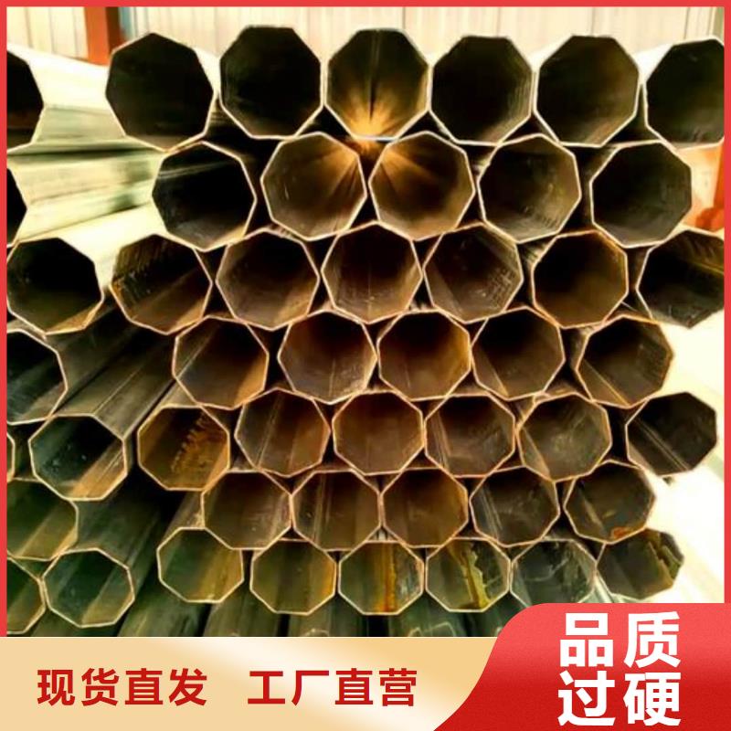  异型管批发价格