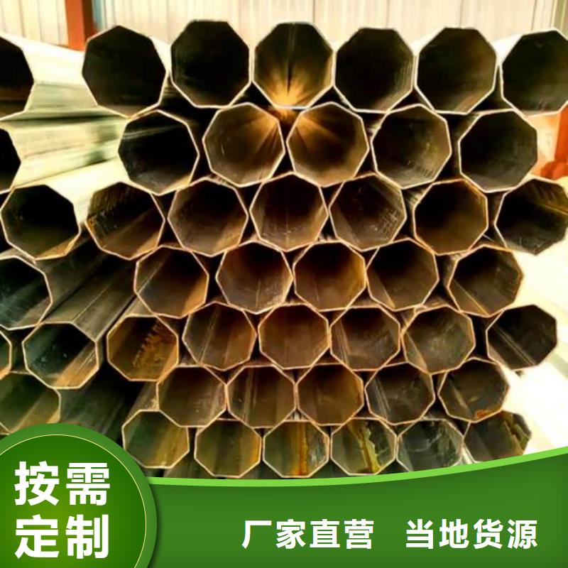 异型管20G高压无缝管库存齐全厂家直供