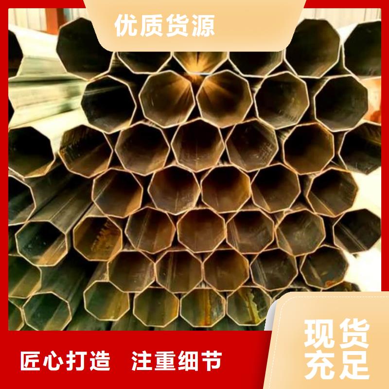  异型管一周内发货