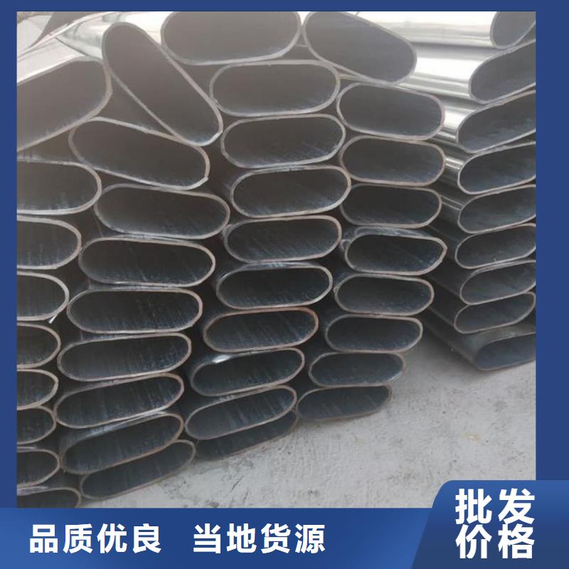  异型管性能稳定