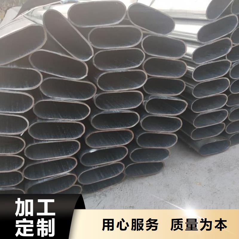  异型管专注细节更放心