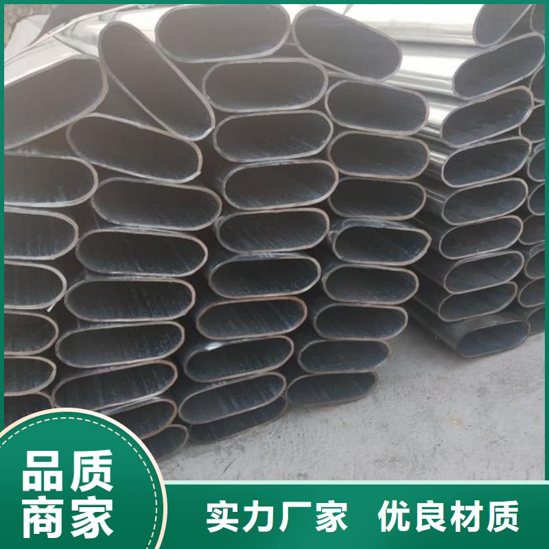 异型管Q235精密钢管按需定制真材实料
