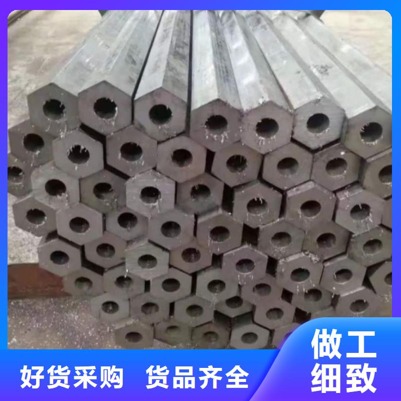 异型管Q345B无缝钢管厂家直销规格多样