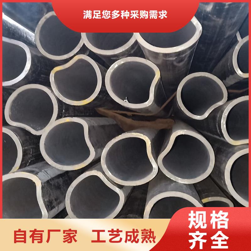  异型管敢与同行比价格