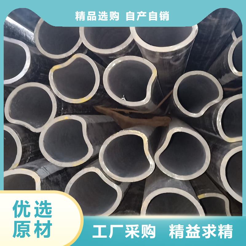 异型管批发供应