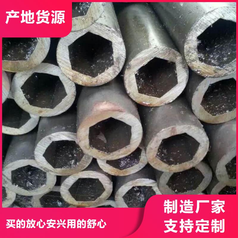 异型管专注生产制造多年