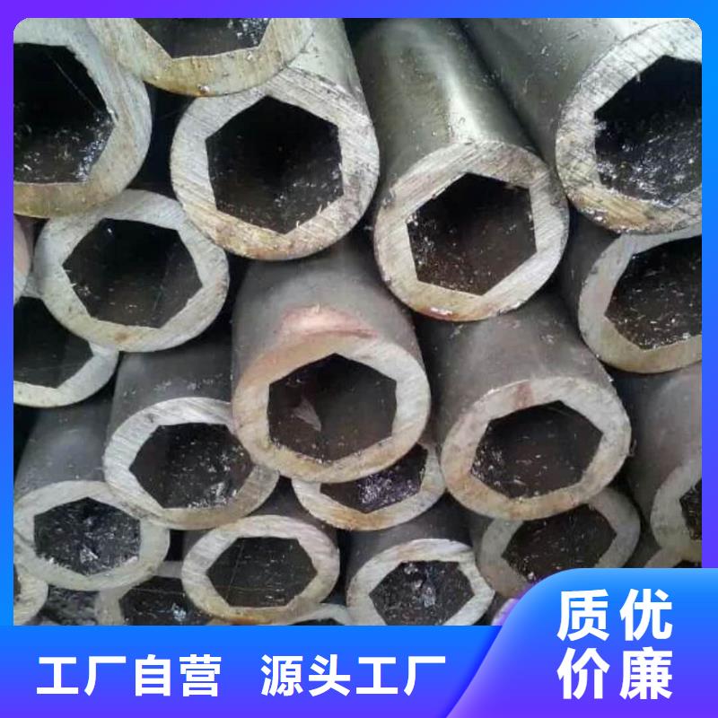 异型管N年专注