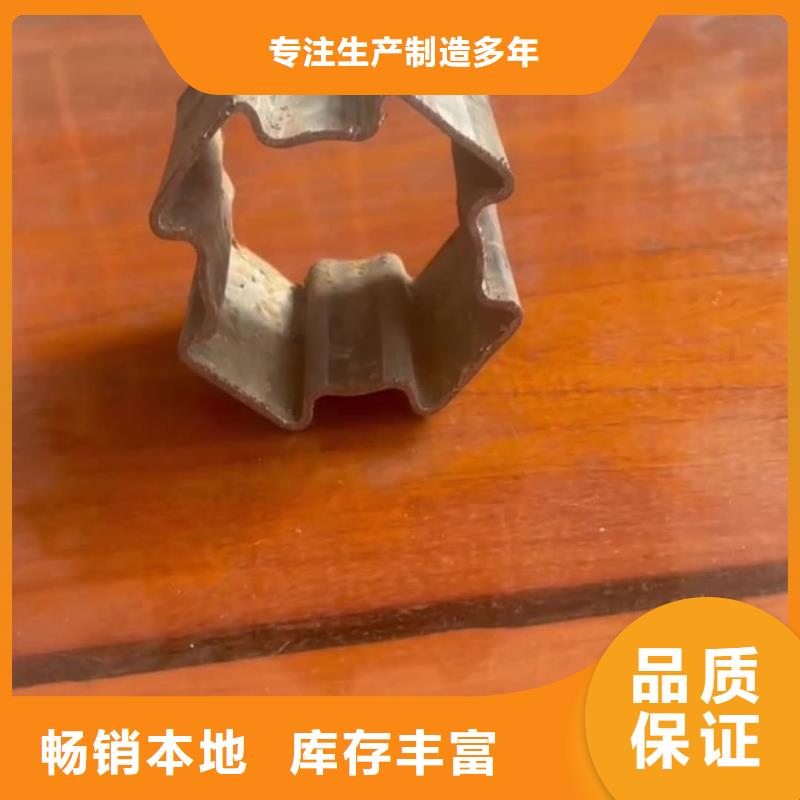  异型管真实拍摄品质可靠
