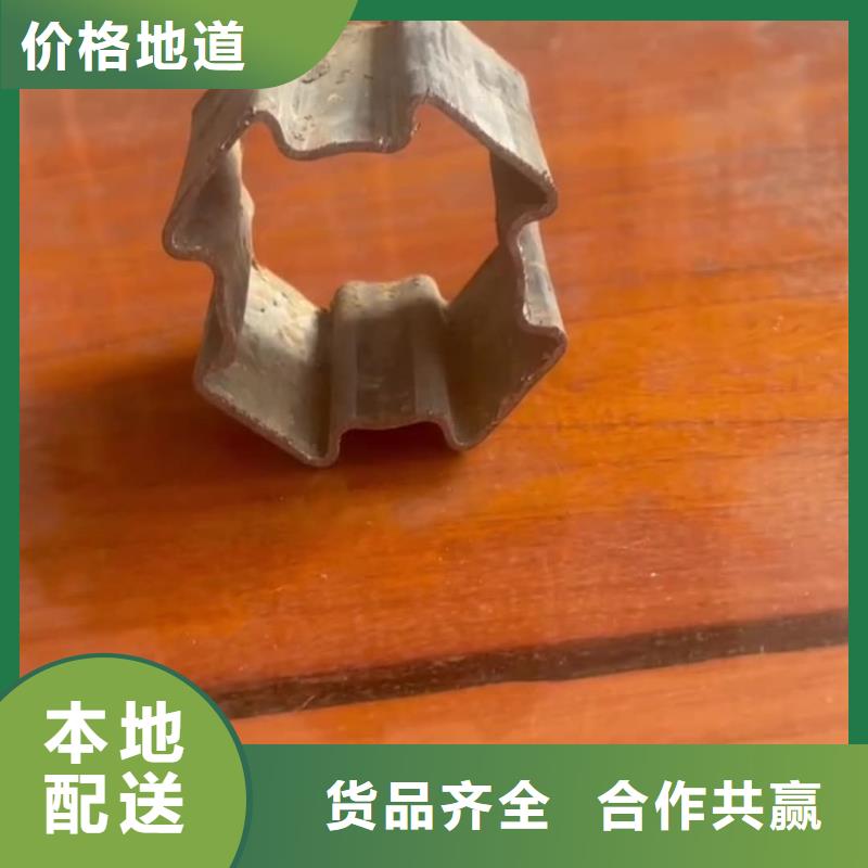  异型管敢与同行比价格