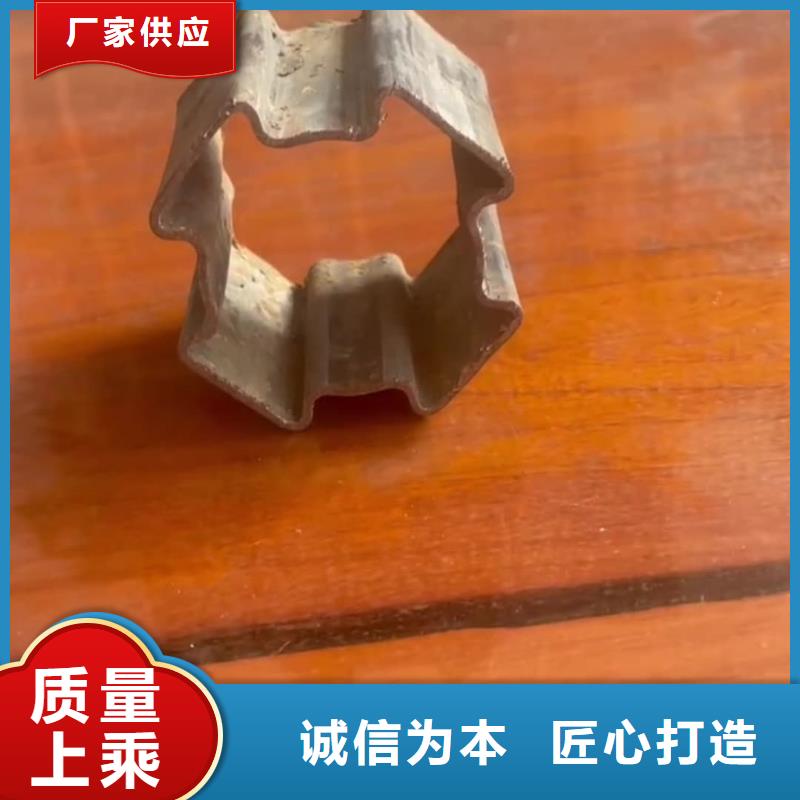 【异型管 精密冷压无缝钢管品牌大厂家】