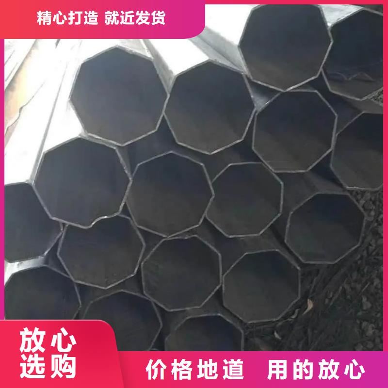 异型管定制销售售后为一体