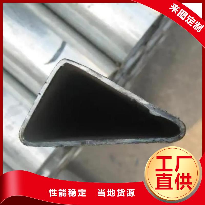  异型管一周内发货