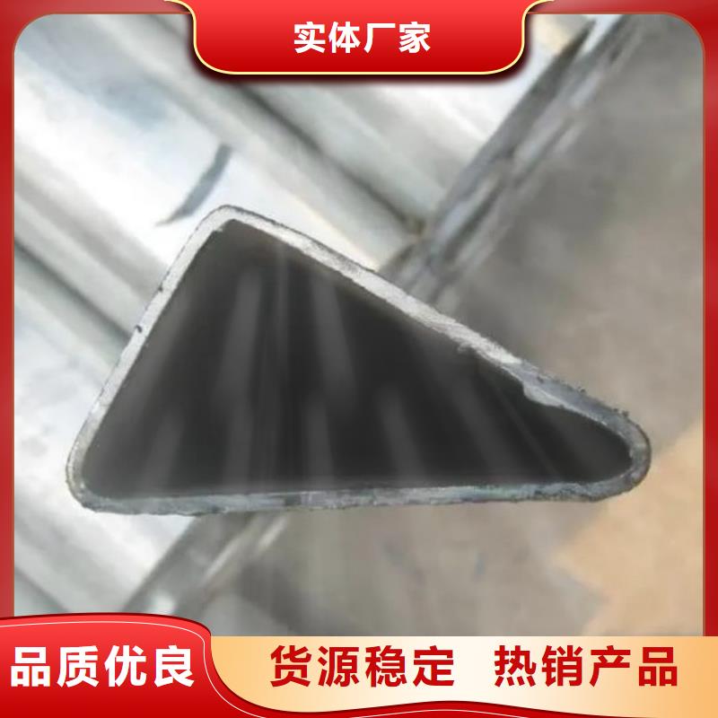 异型管40Cr无缝钢管有口皆碑