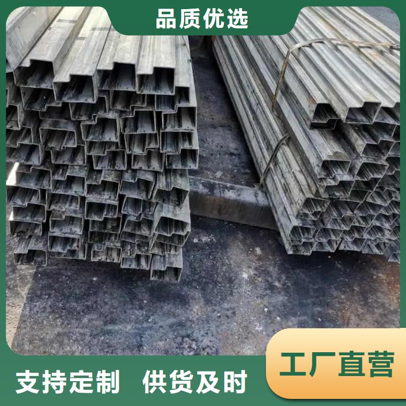 异型管_【20G高压无缝管】当日价格