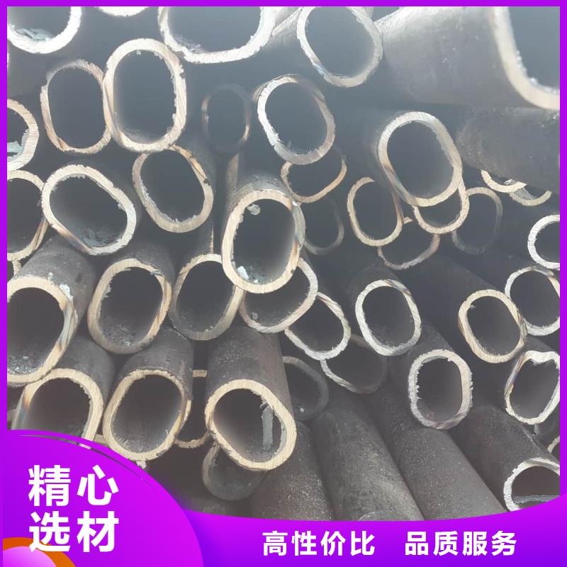 异型管Q345B无缝钢管厂家直销规格多样