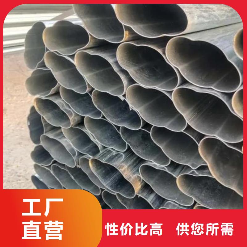 异型管_【20G高压无缝管】当日价格