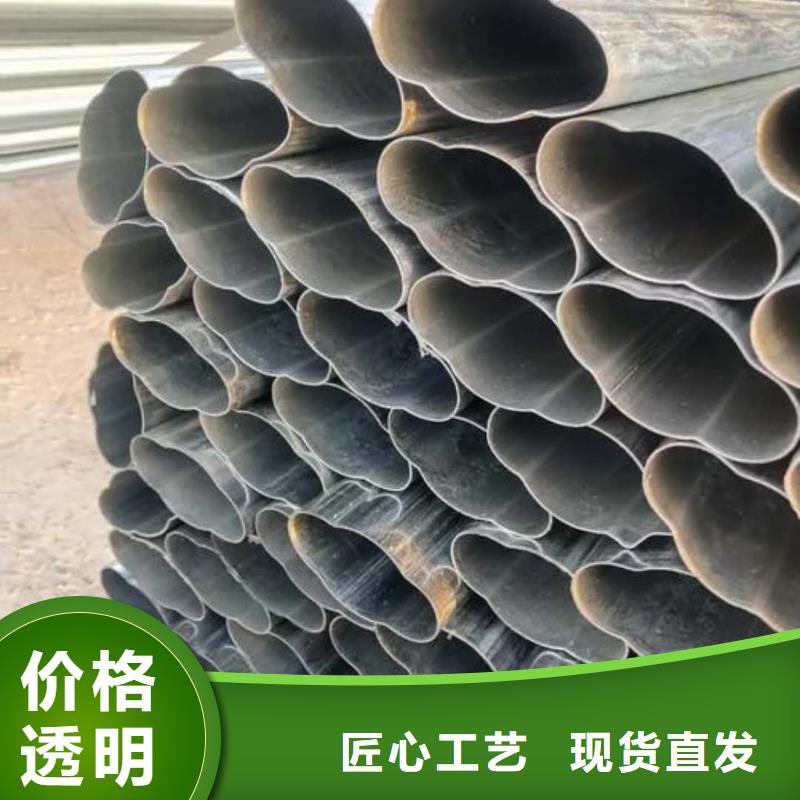 异型管,精密钢管质量为本