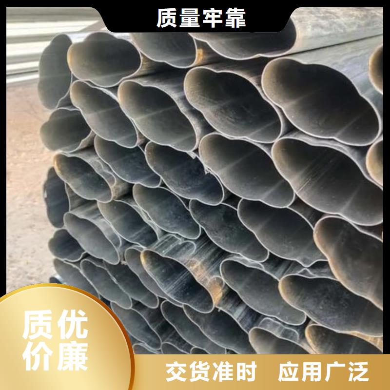 异型管45号厚壁无缝管工艺层层把关