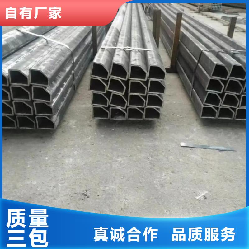 异型管Q345B无缝钢管厂家直销规格多样