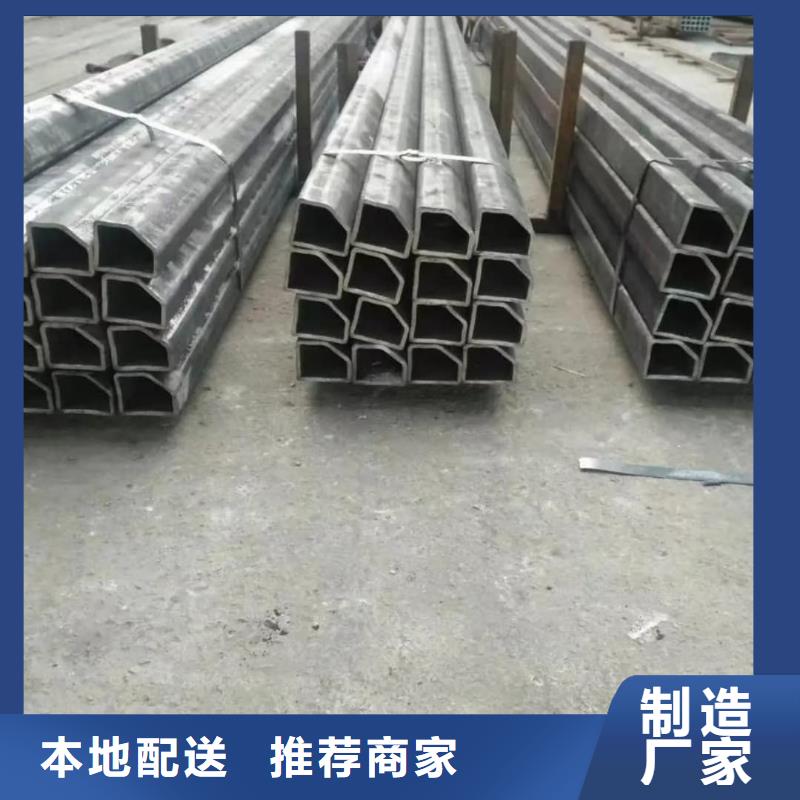 异型管有实力有经验