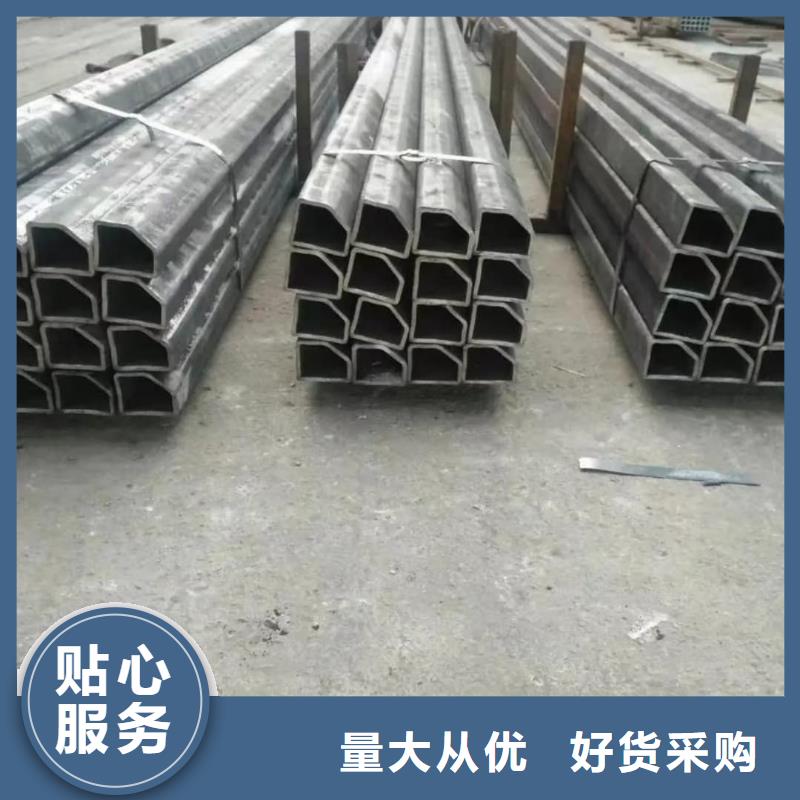  异型管免费询价