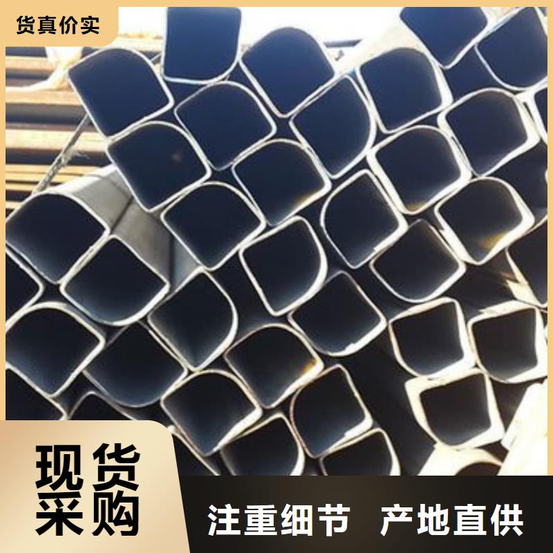 异型管20G高压无缝管库存齐全厂家直供
