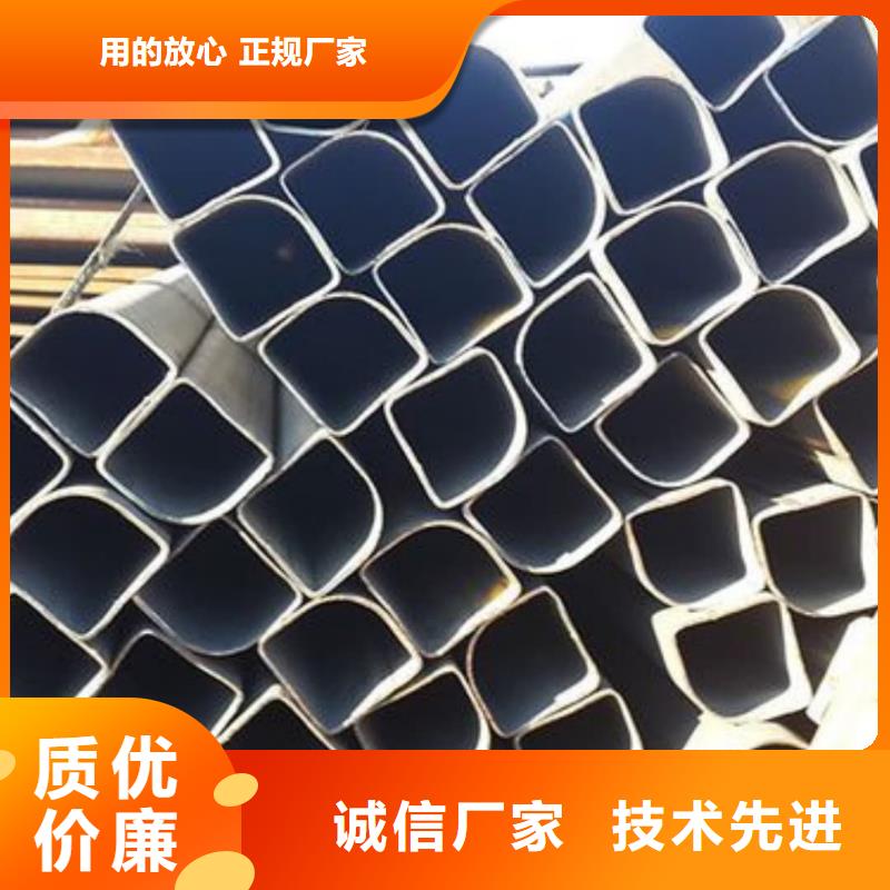 异型管应用范围广泛