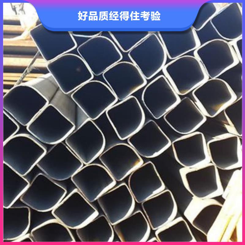 异型管质检严格放心品质