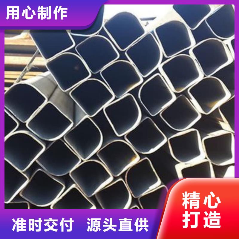 异型管【20G高压无缝管】可接急单