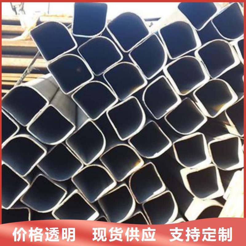 异型管35Crmo合金钢管厂家直销货源充足