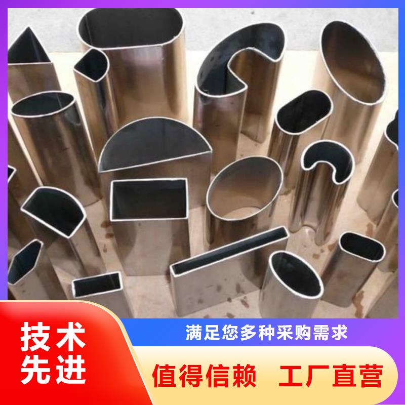 异型管45号厚壁无缝管工艺层层把关