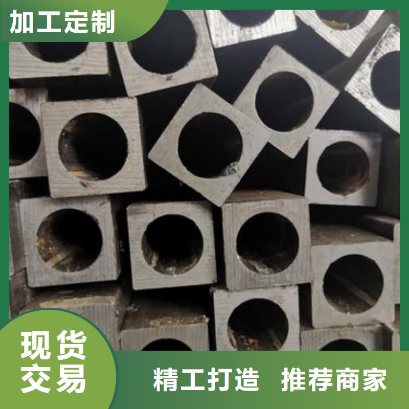 异型管专业完善售后