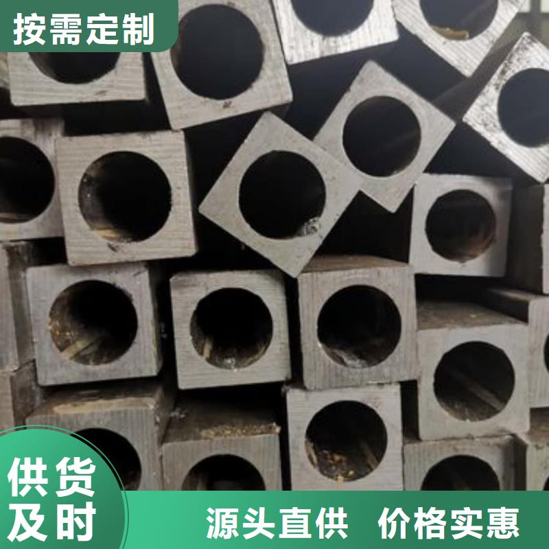 异型管厂家直营