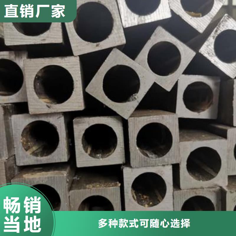  异型管一周内发货
