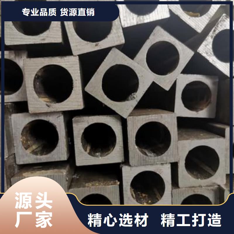 异型管N年专注