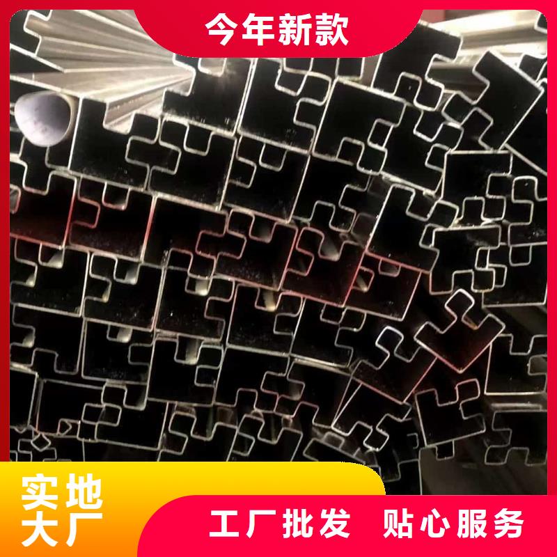 异型管Q345B无缝钢管厂家直销规格多样