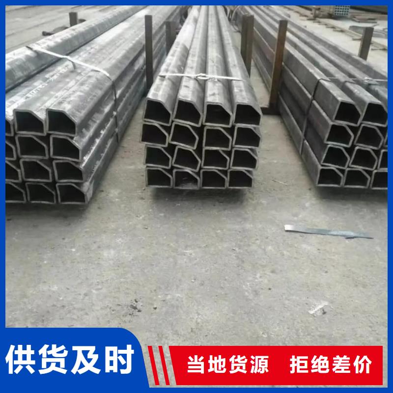 异型管35Crmo合金钢管24小时下单发货