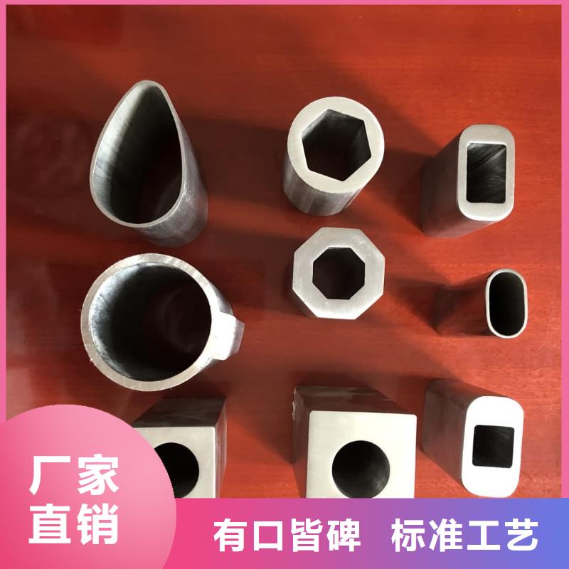异型管冷压无缝方管购买的是放心