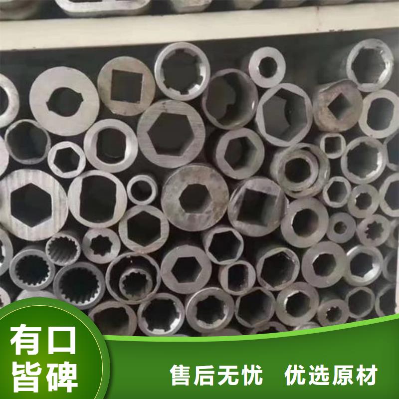 异型管品质商家