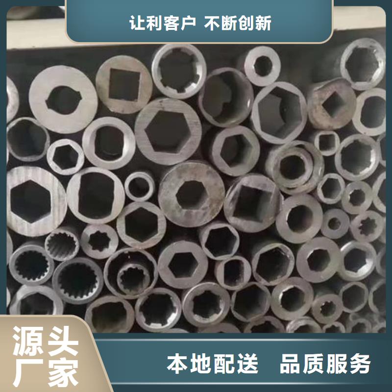 异型管高质量高信誉