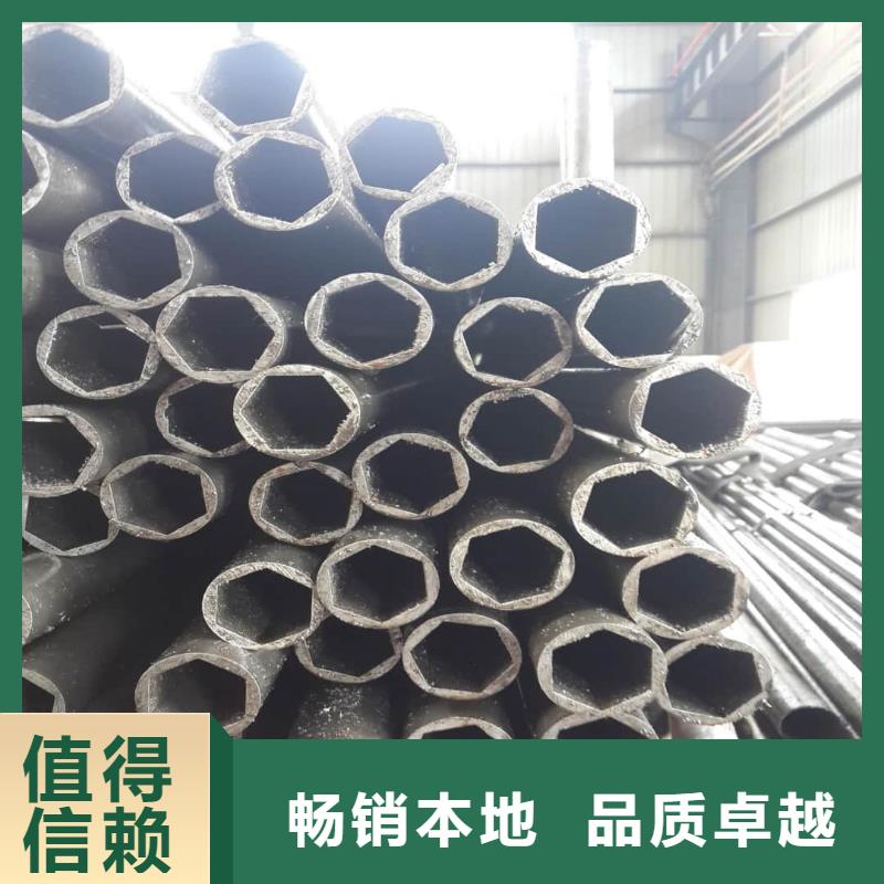 异型管-精密钢管厂家直营