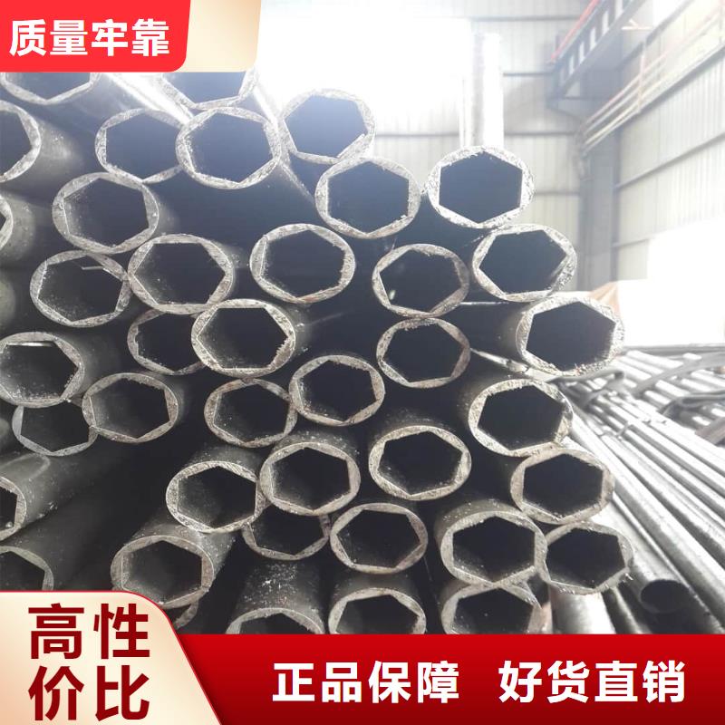  异型管自主研发