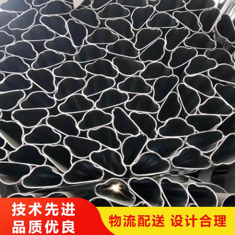 异型管应用广泛